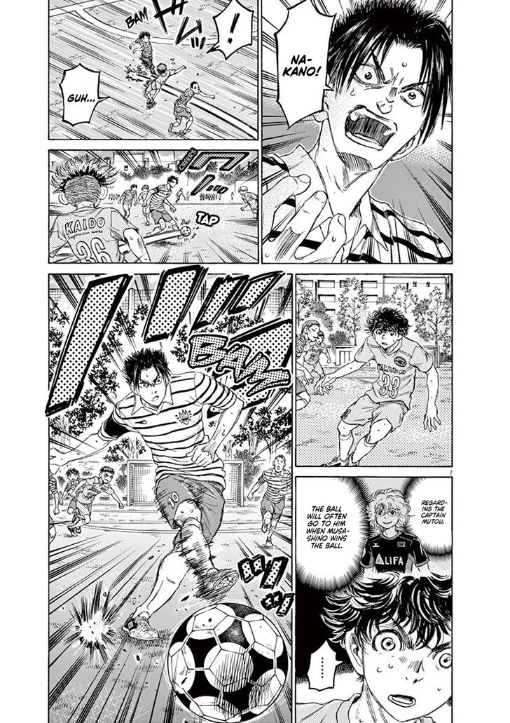Ao Ashi, Chapter 96 image 08